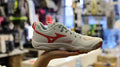 Zapatillas de Vóley Mizuno Wave Momentum Elite